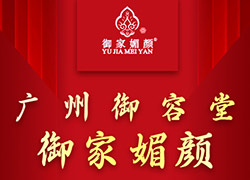 �V��������ȫ�w�ˆTף��һ���󼪣�����_����