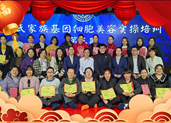 ���ϼ���ף����������옷���f�����⣡