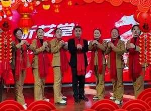 馬啟新程，篤行致遠，艾善灸養(yǎng)生祝您2026事業(yè)如虹，前程似錦，諸事順達！