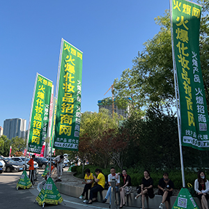 ���˵ĈԳ���͸¶�o�F����