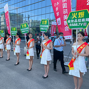 �𱬻��yƷ���̾W(w��ng)��Ӣ����ͦ��������ɹ���