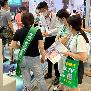 2022��(j��)�����I(y��)���[�������𱬻��yƷ���̾W(w��ng)���G�ش�����������