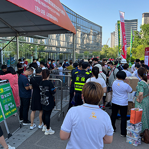 �𱬻��yƷ���̾W(w��ng)�ڝ�(j��)�����I(y��)���[���ϑ�(zh��n)���Ƿ���ϲ�󲻔���