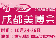 2019��42�óɶ����I(y��)���[��(hu��)