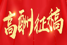 �𱬻��yƷ���̾W(w��ng)�߳�������