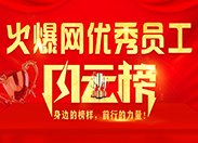 �𱬾W(w��ng)�T���L(f��ng)�ư�����(bi��o)�����}