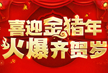 ϲӭ���i�������R�R�q��