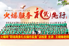 �𱬷���(w��)���Y�x���У�