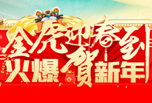 ��ӭ���������R������