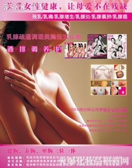 �V��ǧ������Ƽ����޹�˾�������Ȫ��ͨ�{�������Ŀ