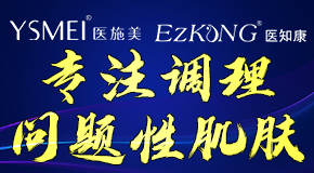 �V���t(y��)֪�����yƷ���޹�˾