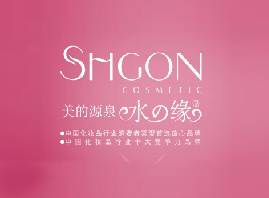 �Ϻ���¶�Ȼ��yƷ���޹�˾