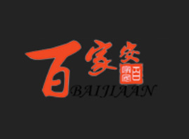 �|���ټҰ����﹤�����޹�˾