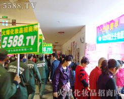 ���������𱬻��yƷ���̾W(w��ng)�����������Ȼ��һ���n�����L(f��ng)��