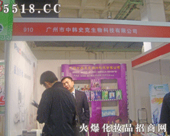 ���nʷ��(�n��(gu��))����Ƽ����޹�˾