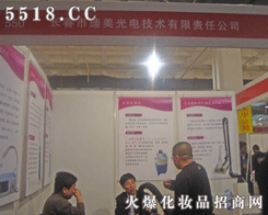 �L���е�����늼��g(sh��)����؟(z��)�ι�˾