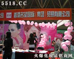 ������������Q(m��o)���������޹�˾