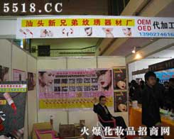 ���^���ֵܼy���y�C��������S