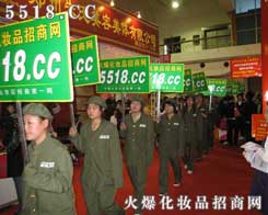 �𱬻��yƷ�W(w��ng)����������