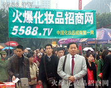 ���Ż𱬣������̄�(sh��)������(qi��ng)-�V��������(hu��)