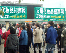 �V��������(hu��)�����������˲�Ŀ