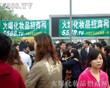 ���ƏV�������{�o(h��)��