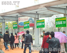 �𱬈�(zh��)��ϣ����ֻ���_���ǂ��K�c