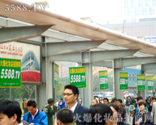 ��֮�Ժ��������҂����ɹ�-�V��������