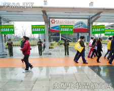 ���x��������(ji��n)�����h(yu��n)�ǻ𱬾W(w��ng)�����L(f��ng)