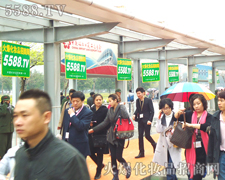 �𱬾W(w��ng)��(qi��ng)��(sh��)��������S�ұ��{�o(h��)��