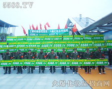 �𱬈Fꠣ�����ٱ�