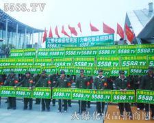 ��(sh��)֮�ƴ������(sh��)֮�����������I(y��)�a(ch��n)Ʒ���̱��{�o(h��)��