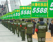 �𱬻��yƷ���̾W(w��ng)���(sh��)�ֺ�������������҂��ɹ��ı��ϣ�