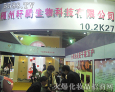 ����܎�v�Q(m��o)�����޹�˾-��34�ÏV��������