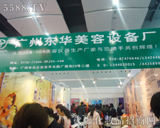 �V�ݖ|�A���݃x������S-��34�ÏV��������(hu��)