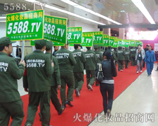 �𱬾W(w��ng)��(l��i)�u2011�������I(y��)���[��(hu��)