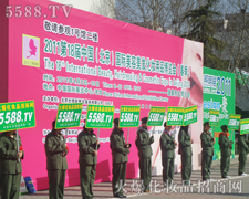 �𱬾W(w��ng)�e�O���c�������I(y��)���[��(hu��)����־�ߺ��ƏV֮·��