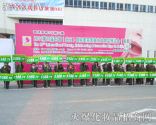 �@������@��������߀�������҂��᣿