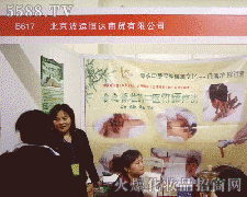 ���\���_���I(y��)���޹�˾�ڵ�18�ñ������I(y��)���[��������