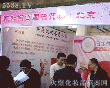 Ǭ����I(y��)�Q(m��o)�ף����������޹�˾�\�д���������