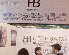 ���˻��yƷ����ۣ����޹�˾�\�д���������