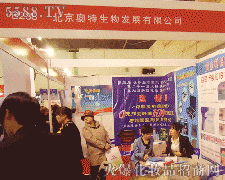 �����W������Ƽ����޹�˾�\�д���������