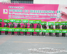 ���˸���ð�U(xi��n)�������𱬾�������(zh��n)���R(sh��)