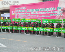 �^� ��ȣ��T�ͻ𱬻��yƷ���̾W(w��ng)���ӵ��x����