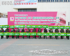 �����(du��)����L(f��ng)�l(f��)�������