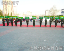 �҂���־���P���҂�?n��i)����Ը? width="225" height="180" /></a><span><a  title=