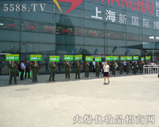 ȫ�w�ˆT�����R�����_�h����չ��(hu��)