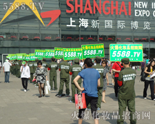 ׌�������ҵ��𱬮a(ch��n)Ʒ��׌�S���е������������