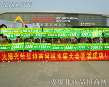 ���ƏV�����P�ķ���