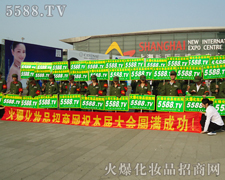 �𱬾W(w��ng)�������Є���չʾ��������ƏV